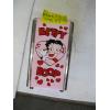 Image 4 : BETTY BOOP COLLECTABLES
