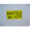 Image 2 : 4X10 PIECE OF PLYWOOD
