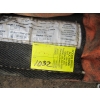 Image 2 : LG. SLING