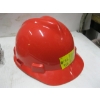 Image 2 : 4 NEW HARD HATS