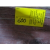 Image 3 : ASST. UPHOLSTERY FOR MALIBU BOATS