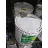 Image 2 : AS NEW TIN & 1/2 TIN OF MAPIE ULTRA BOND ECO 975 ADHESIVE