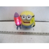 Image 1 : MINION SINGS/LIGHT - WORKS