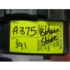 Image 2 : BUTANE STOVE
