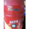 Image 3 : RUWAC INDUSTRIAL VACUUM