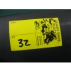 Image 8 : RUGER ALL-WEATHER 77/44 BOLT ACTION RIFLE