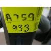 Image 5 : BISSEL POWER FORCE UPRIGHT VACUUM