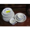 Image 1 : BLUE & WHITE SELTMANN CHINA DISHES