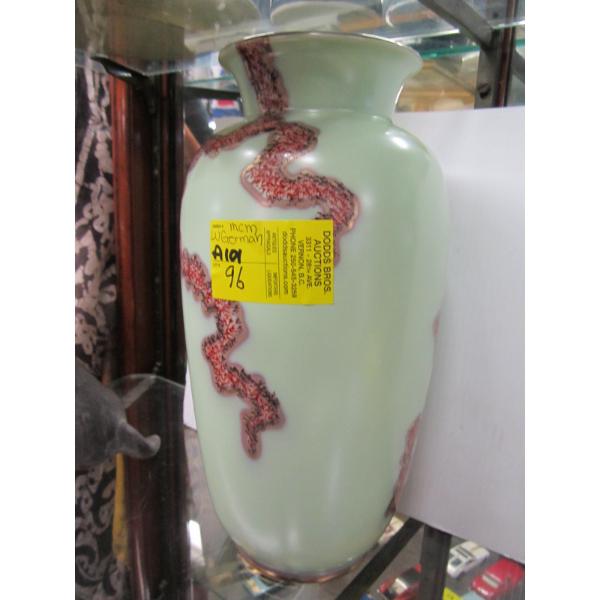 MCM WEST GERMAN LG. VASE