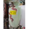 Image 1 : MCM WEST GERMAN LG. VASE