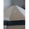 Image 2 : 10 PIECES OF TRIM - 3.5"X16'