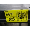Image 2 : PLASTIC SHELF & A METAL SHELF