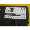 Image 2 : 12V BATTERY
