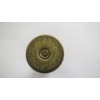 Image 4 : BOX OF 25 ELEY 8GA SHOTGUN SHELLS