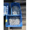 Image 2 : 4 BINS OF CONCRETE LAG BOLTS