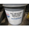 Image 2 : 2 NEW 5 GAL. PAILS OF 15W40 OIL