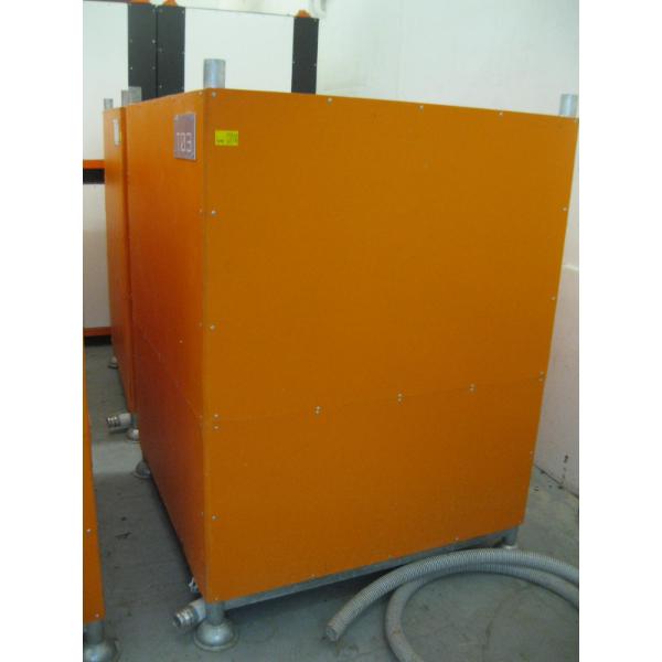 LG. WATER STORAGE BIN (PLASTIC OUTSIDE/METAL INSIDE)