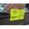 Image 3 : 9 LG. C CLAMPS