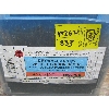 Image 2 : 2 PAILS OF #6X1 1/4" DRYWALL SCREWS