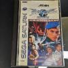 Image 11 : 2 SEGA SATURN GAMES - STREET FIGHTER THE MOVIE & VIRTUA FIGHTER 2