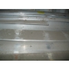 Image 2 : MISC. ALUMINUM AT BACK OF C CAN