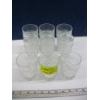 Image 1 : PRESS GLASS GLASSES