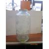 Image 1 : LG. MASON JAR