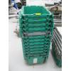Image 1 : GREEN PLASTIC STORAGE CONTAINERS