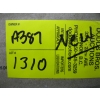 Image 2 : NEW BOX OF SZ D BATTERIES - 72