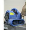 SM. BLOWER FAN