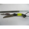 Image 1 : BACKPACK SAW & FOLDING KNIFE