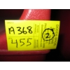 Image 2 : 2 RED BOOSTER SEATS