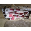 Image 4 : 7 BOXES OF CARPET TACK STRIPS