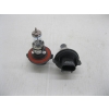 Image 3 : 2 SETS OF HEADLIGHT BULBS