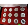 Image 2 : PROOF SET OF 12 CANADIAN 2004 .999 SILVER MAPLE LEAFS (TAX EXEMPT)