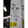 Image 2 : 32" X 80" RIGHT HAND INTERIOR DOOR IN FRAME