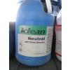 Image 2 : 4 CONTAINERS OF MISC. PRESSURE WASHER DETERGENT, FLOOR CLEANER, ETC.