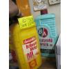 Image 2 : OUTBOARD MOTOR OIL CONTAINERS