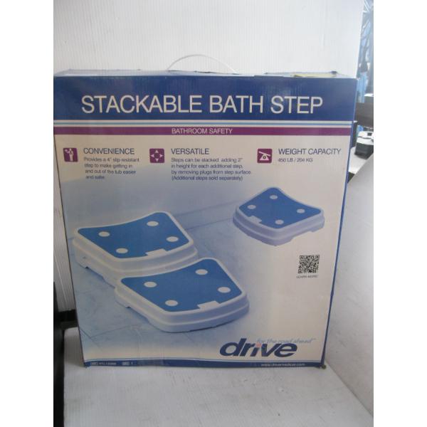 STACKABLE BATH STEP