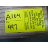 Image 3 : WOODEN STORAGE BOX
