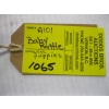 Image 3 : BABY RATTLE