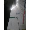 Image 2 : 10 - 4.5"X16' MOULDING