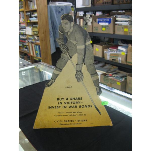 VINTAGE STAND UP ADVERTISING VICTORY BONDS - PLAYER ABEL