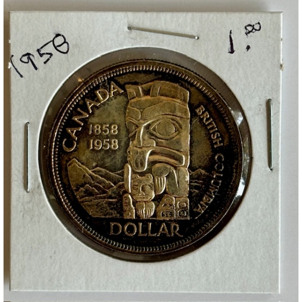 1958 CDN SILVER $1 COIN