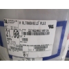 Image 3 : 4 BUCKETS OF INVERTER DUTY WIRE, COPPER, 38LBS #21, 56LBS #21, 80LBS #22, 6LBS #23