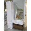 TALL WHITE 2 DOOR STORAGE CABINET 