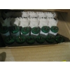 Image 2 : ASST. FLUORESCENT LIGHT FIXTURES & BULBS
