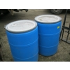 Image 1 : 2 PLASTIC 45 GALLON DRUMS
