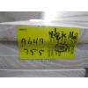 Image 3 : 10 - 4.5"X16' MOULDING