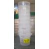 Image 1 : 9 - 1QT PLASTIC CONTAINERS W/SOME LIDS